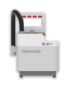 光电离原位过程检测质谱仪PIMS-M1500